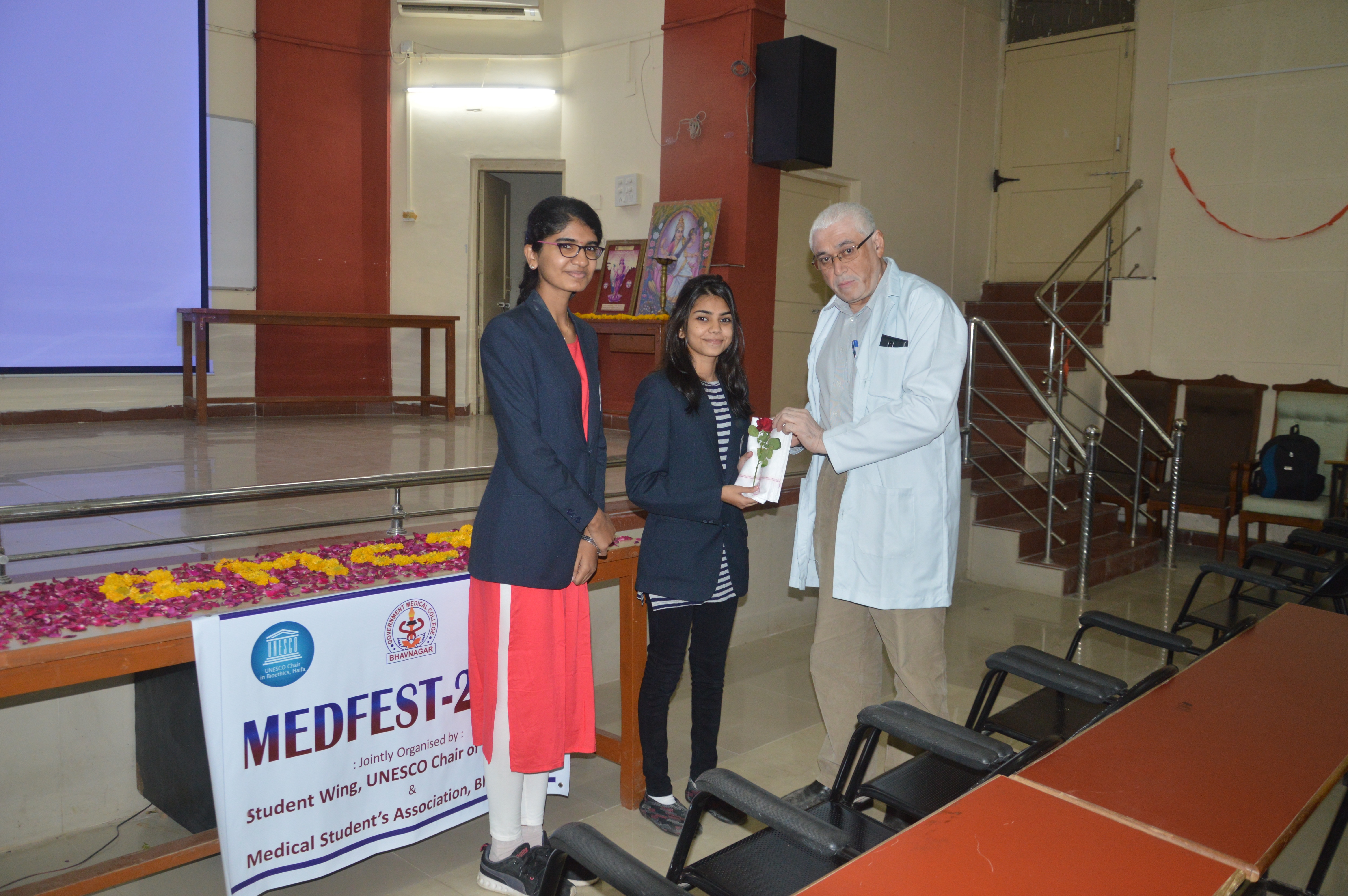 Government Medical College Events